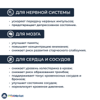 NOW Foods, Omega-3, Омега 3 1000 мг, 180 EPA / 120 DHA, 100 гелевых капсул