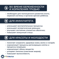 NOW Foods, Omega-3, Омега 3 1000 мг, 180 EPA / 120 DHA, 100 гелевых капсул