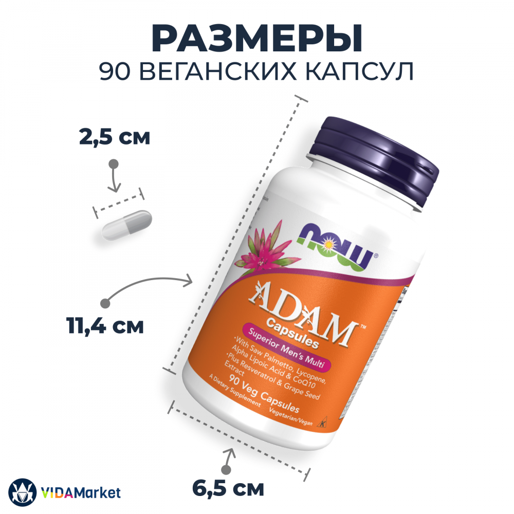 NOW Foods, ADAM (Адам) 90  Мультивитамины для Мужчин, 90 растительных капсул