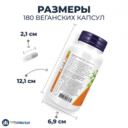 NOW Foods, Standardized Ex. Ashwagandha Ayurvedic Adaptogen, 180 растительных капсул