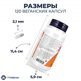 NOW Foods, Биотин 5000 мкг, 120 вегетарианских капсул