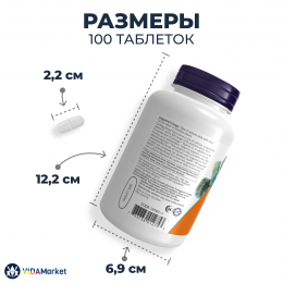 NOW Foods, Кальций и Магний + Витамины B для снятия стресса, 100 таблеток