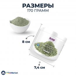 NOW Foods, Solutions, Порошок из европейской глины очищающее средство для лица, 170 гр