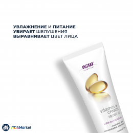 NOW Foods, Solutions, Крем для лица и тела с витамином E 28 000 МЕ, 118 мл
