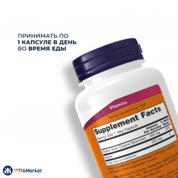 NOW Foods, Холин и и инозитол 500 мг, 100 растительных капсул
