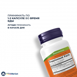 NOW Foods, Dopa Mucuna, 90 растительных капсул