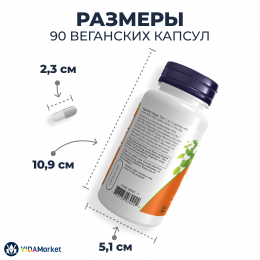 NOW Foods, Dopa Mucuna, 90 растительных капсул