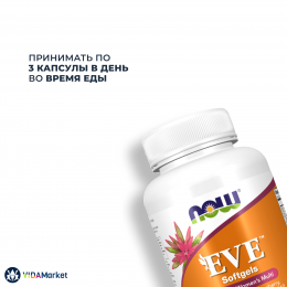 NOW Foods, Мультивитамины для женщин EVE, 90 мягких таблеток