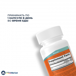 NOW Foods, Железо 18 мг, 120 растительных капсул