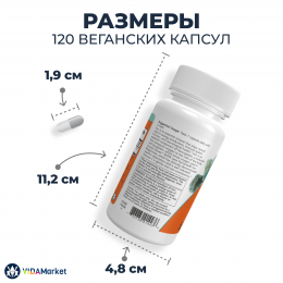 NOW Foods, Железо 18 мг, 120 растительных капсул