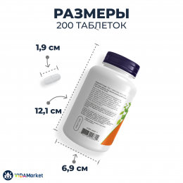 NOW Foods, KELP (бурые водоросли) 150 мкг, 200 таблеток