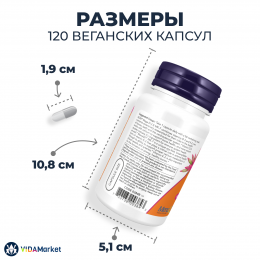 NOW Foods, Мега Д3 и K2 180 мкг + 5000 МЕ, 120 растительных капсул