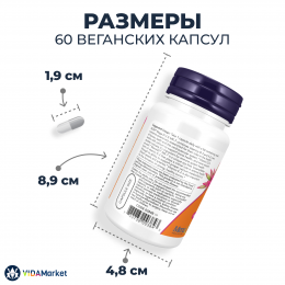 NOW Foods, Мега Д3 и K2 180 мкг + 5000 МЕ, 60 растительных капсул