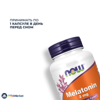 NOW Foods, Мелатонин (Melatonin) 3 мг, 180 растительных капсул, для улучшения сна