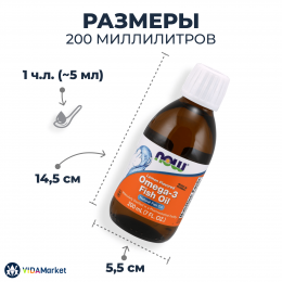 NOW Foods, Рыбий жир с Омега-3 со вкусом лимона жидкий, 200 мл