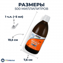 NOW Foods, Рыбий жир с Омега-3 со вкусом лимона жидкий, 500 мл
