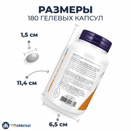 NOW Foods, Омега-3 в мини капсулах 500 мг, 180 гелевых капсул