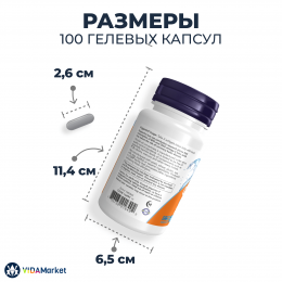 NOW Foods, Омега-3 1000 мг (180 ЭПК / 120 ДГК), 100 гелевых капсул