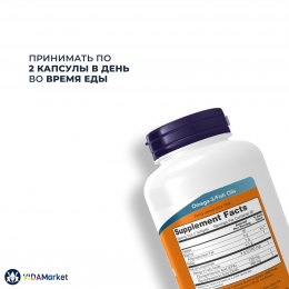 NOW Foods, Супер Омега-3 ЭПК 1200 мг (720 ЭПК / 480 ДГК), 120 гелевых капсул