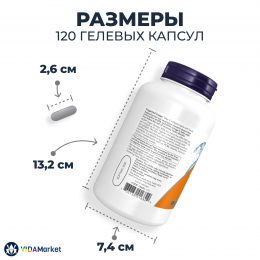 NOW Foods, Супер Омега-3 ЭПК 1200 мг (720 ЭПК / 480 ДГК), 120 гелевых капсул