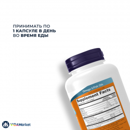 NOW Foods, Ультра Омега-3 с витамином Д3 600 ЭПК / 300 ДГК + 1000 МЕ, 90 гелевых капсул
