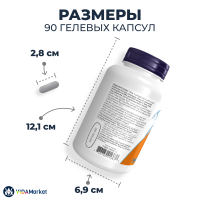NOW Foods, Ультра Омега-3 с витамином Д3, 600 ЭПК / 300 ДГК + 1000 МЕ, 90 гелевых капсул