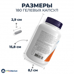 NOW Foods, Рэд Омега-3 с красным рисом и коэнзим Q10, 180 гелевых капсул