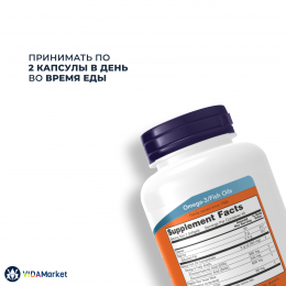 NOW Foods, Рэд Омега-3 с красным рисом и коэнзим Q10, 90 гелевых капсул