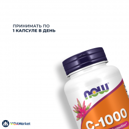 NOW Foods, Водорастворимый витамин C 1000 мг, 100 таблеток
