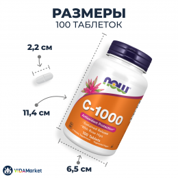 NOW Foods, Водорастворимый витамин C 1000 мг, 100 таблеток