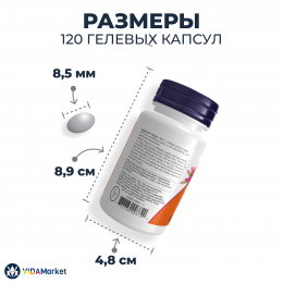 NOW Foods, Витамин Д3 5000 МЕ, 120 гелевых капсул