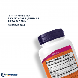 NOW Foods, Добавка с полным спектром витамина Е, улучшенная формула, 120 гелевых капсул