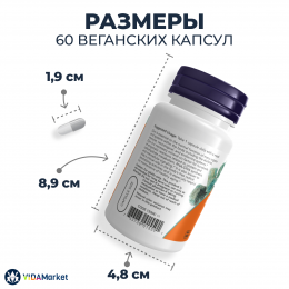 NOW Foods, Цинк Пиколинат 50 мг, 60 растительных капсул